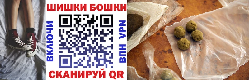 Сколько стоит Камбарка Гашиш  МАРИХУАНА  COCAIN  A PVP  Меф 