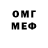 МЕТАДОН мёд DarK PaCaN