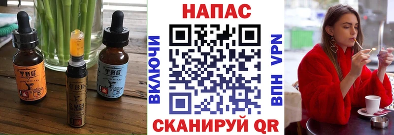 Cannafood марихуана  блэк спрут сайт  Камбарка 
