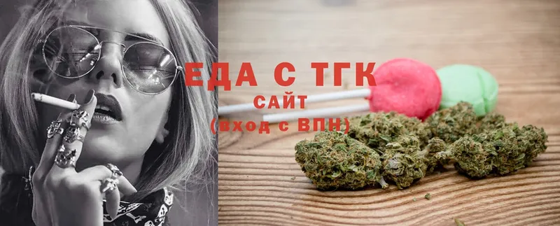 Cannafood конопля  продажа наркотиков  Камбарка 