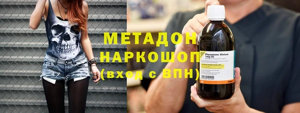 бутик Нягань