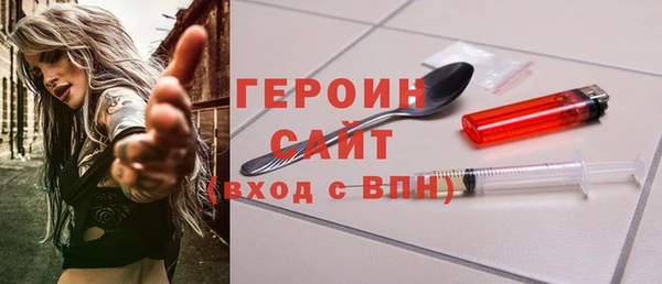МДПВ Нязепетровск