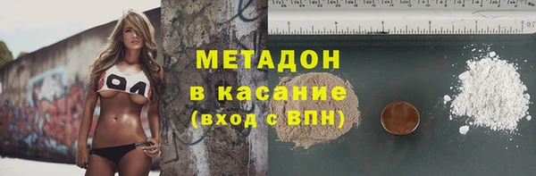 ГАЛЛЮЦИНОГЕННЫЕ ГРИБЫ Няндома