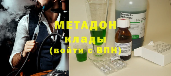 бутик Нягань
