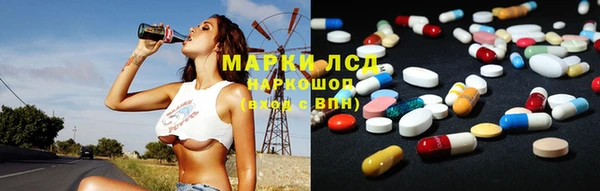 бутик Нягань