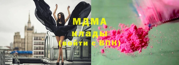 МДПВ Нязепетровск
