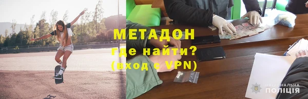 МДПВ Нязепетровск
