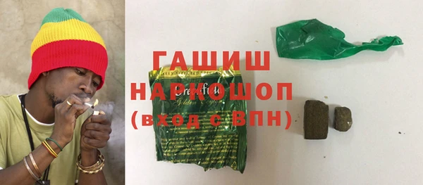 ГАЛЛЮЦИНОГЕННЫЕ ГРИБЫ Няндома