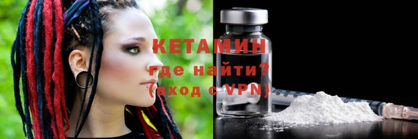МДПВ Нязепетровск