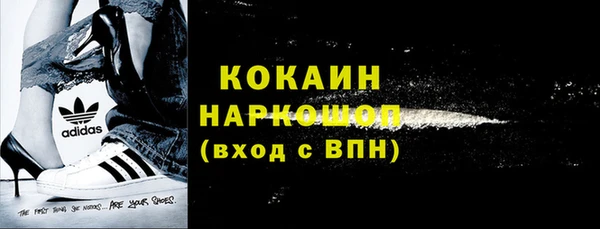 МДПВ Нязепетровск