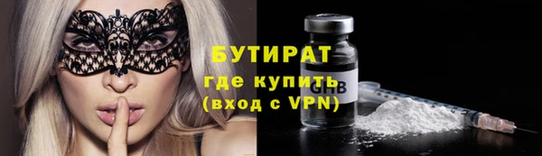 МДПВ Нязепетровск