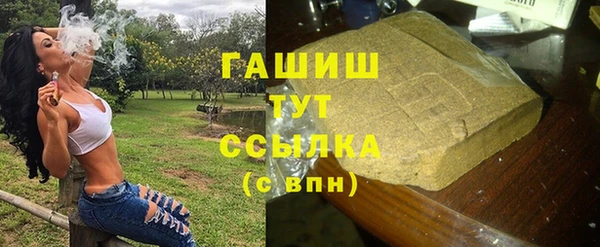 МДПВ Нязепетровск