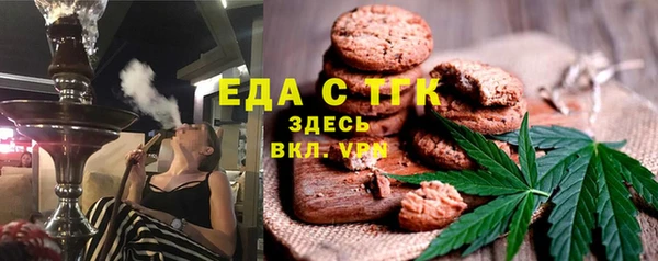 МДПВ Нязепетровск