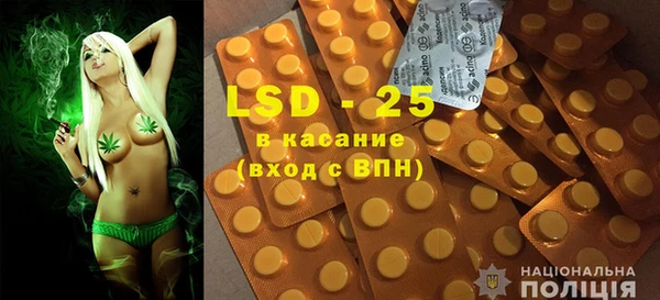 MDMA Premium VHQ Балабаново