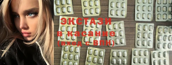 MESCALINE Баксан