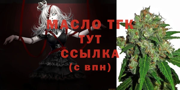 МДПВ Нязепетровск