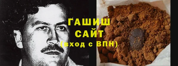бутик Нягань