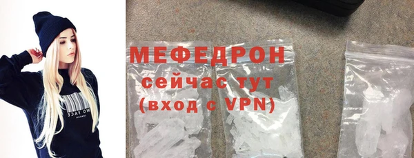 ГАЛЛЮЦИНОГЕННЫЕ ГРИБЫ Няндома