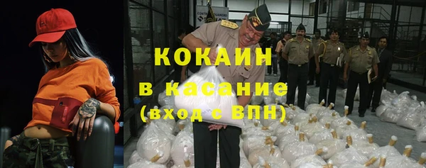 бутик Нягань