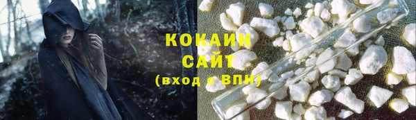 бутик Нягань
