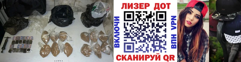 купить наркоту  Камбарка  Лсд 25 экстази кислота 