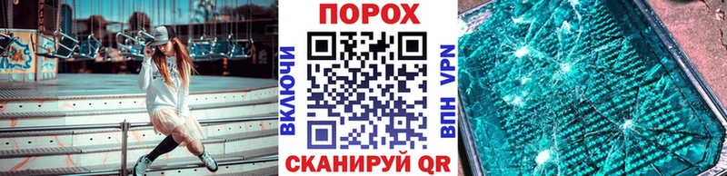 даркнет сайт  Камбарка  МЕТАМФЕТАМИН Methamphetamine 