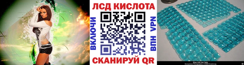 Наркотические марки 1500мкг  Камбарка 